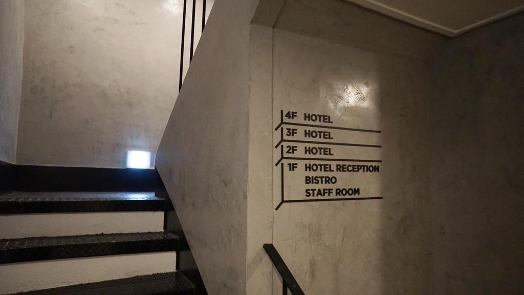 Hotel Gaon Insadong 首爾 外观 照片