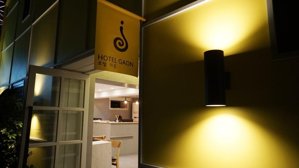 Hotel Gaon Insadong 首爾 外观 照片