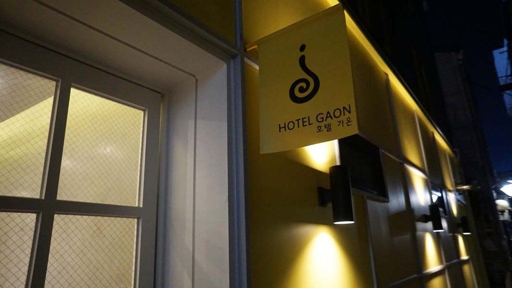 Hotel Gaon Insadong 首爾 外观 照片