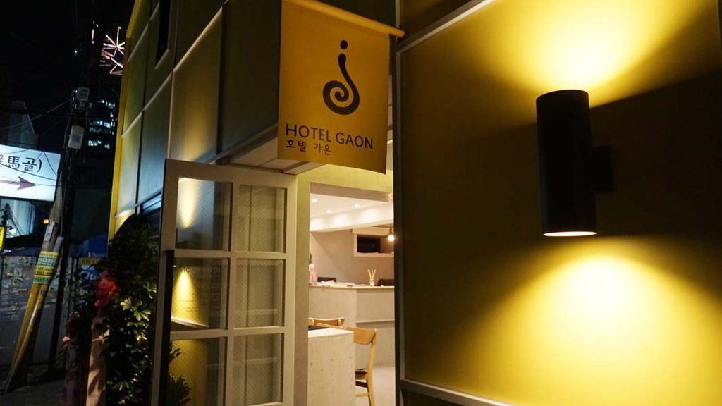 Hotel Gaon Insadong 首爾 外观 照片