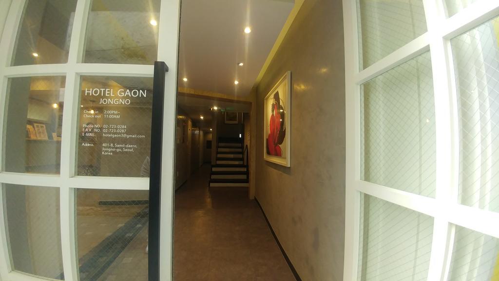 Hotel Gaon Insadong 首爾 外观 照片