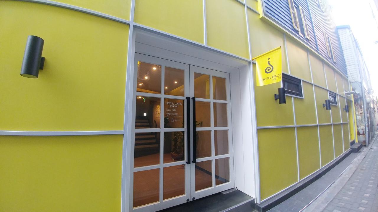 Hotel Gaon Insadong 首爾 外观 照片