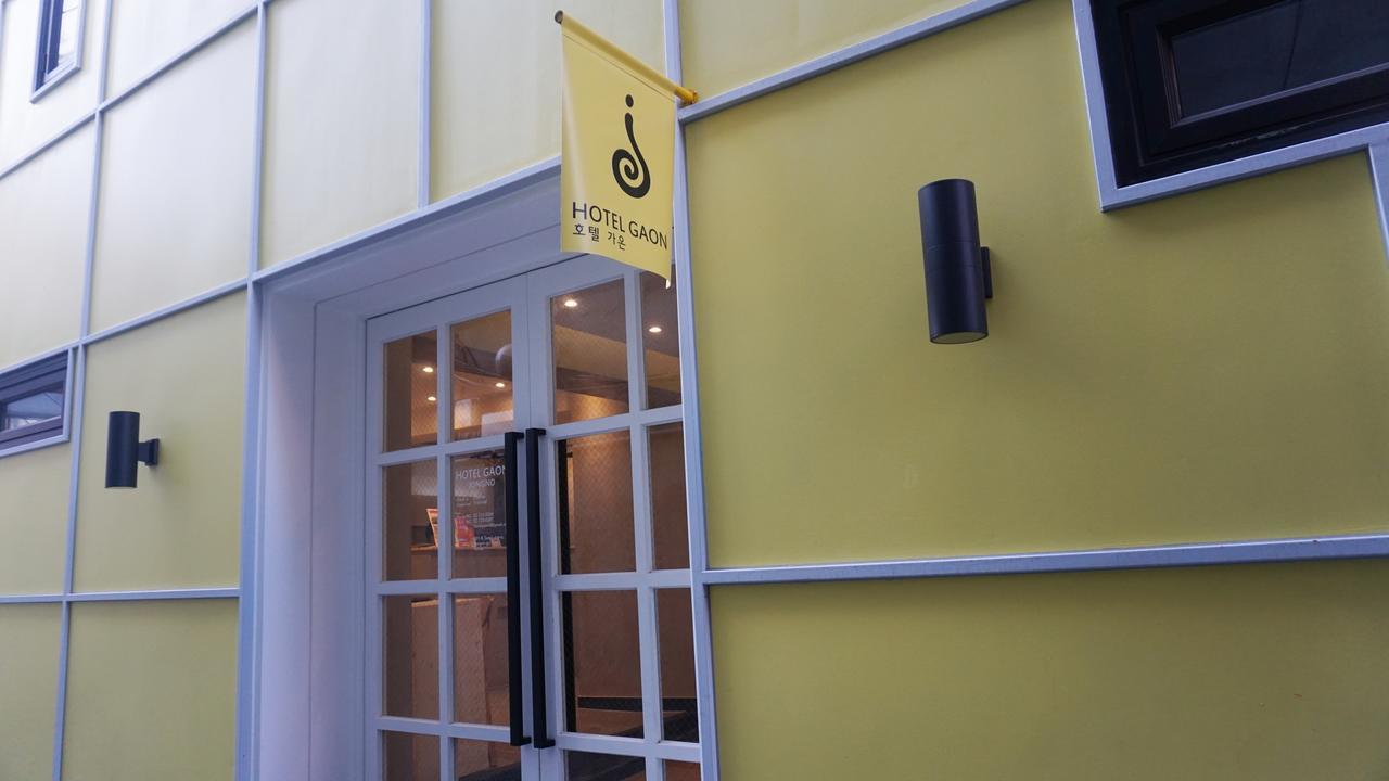 Hotel Gaon Insadong 首爾 外观 照片